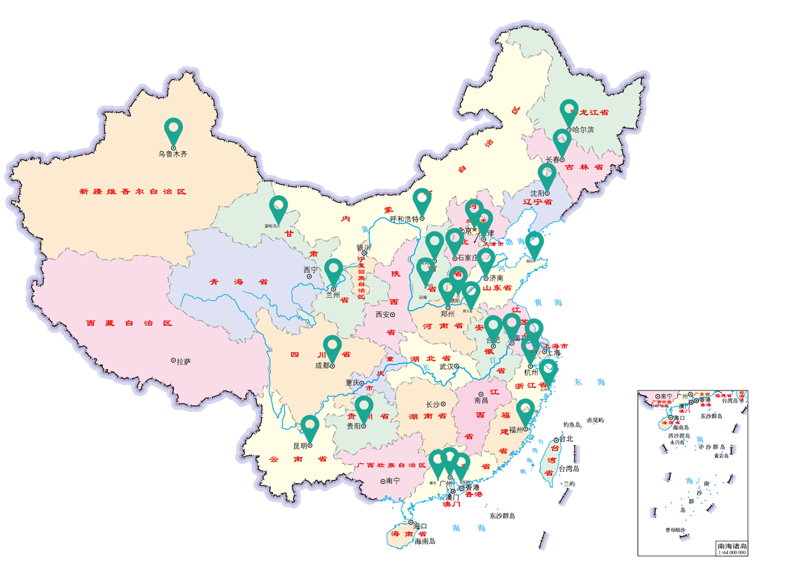 中国地图.png